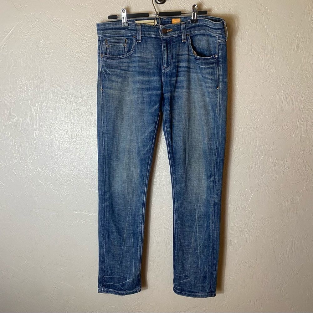 Anthropologie Pilcro and the Letterpress Distressed jeans